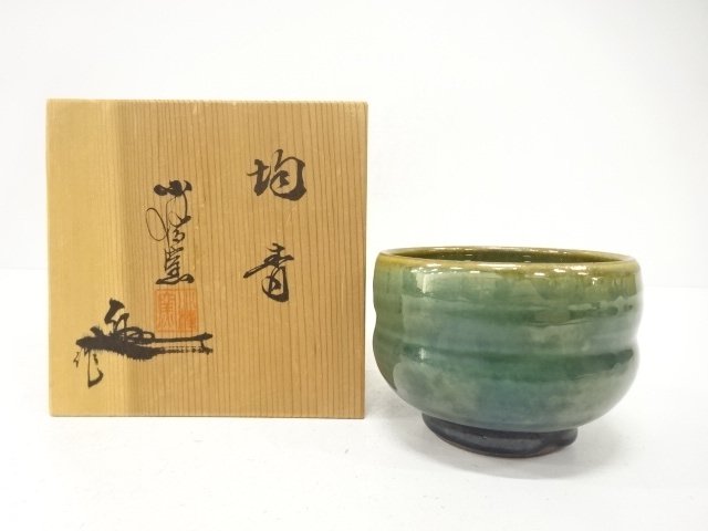 小樽窯造　均青　茶碗